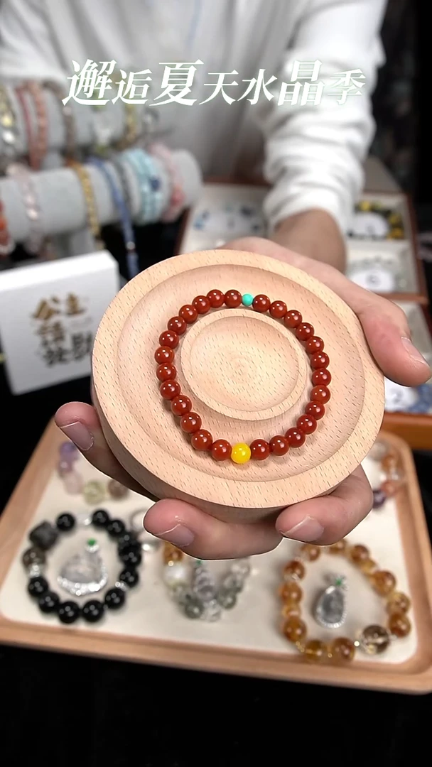 手链未镶嵌南红玛瑙开播福利南红手串
