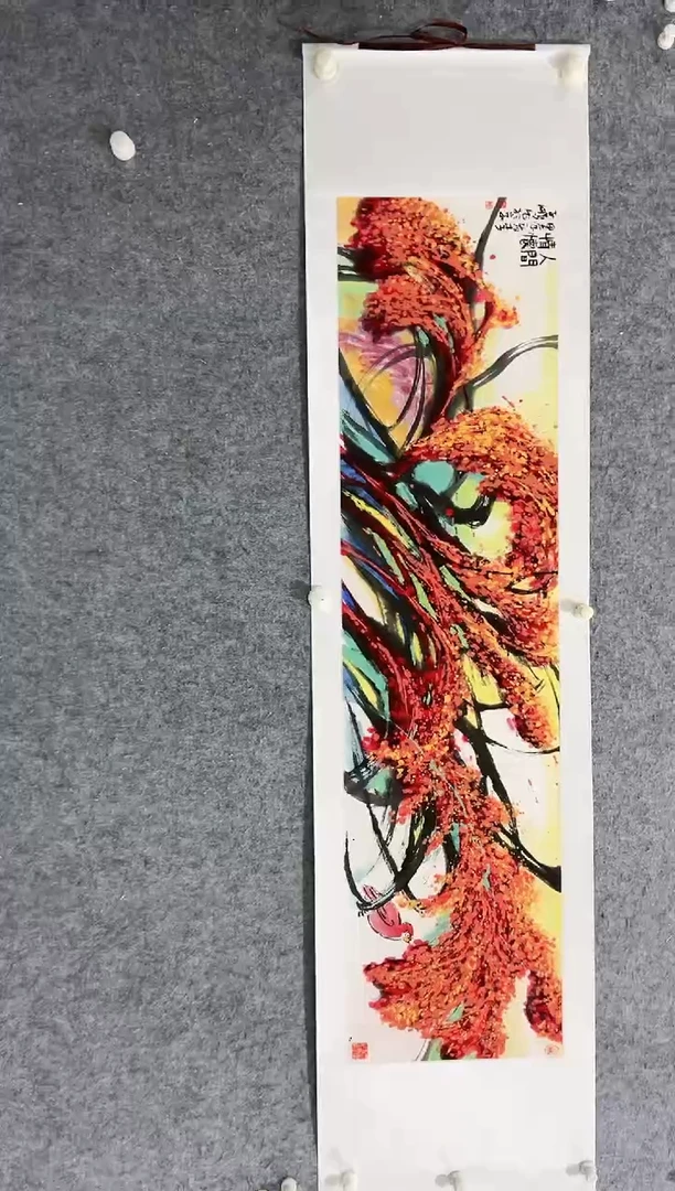 【闪购商品】国画LZP-4平尺-国画作品 金