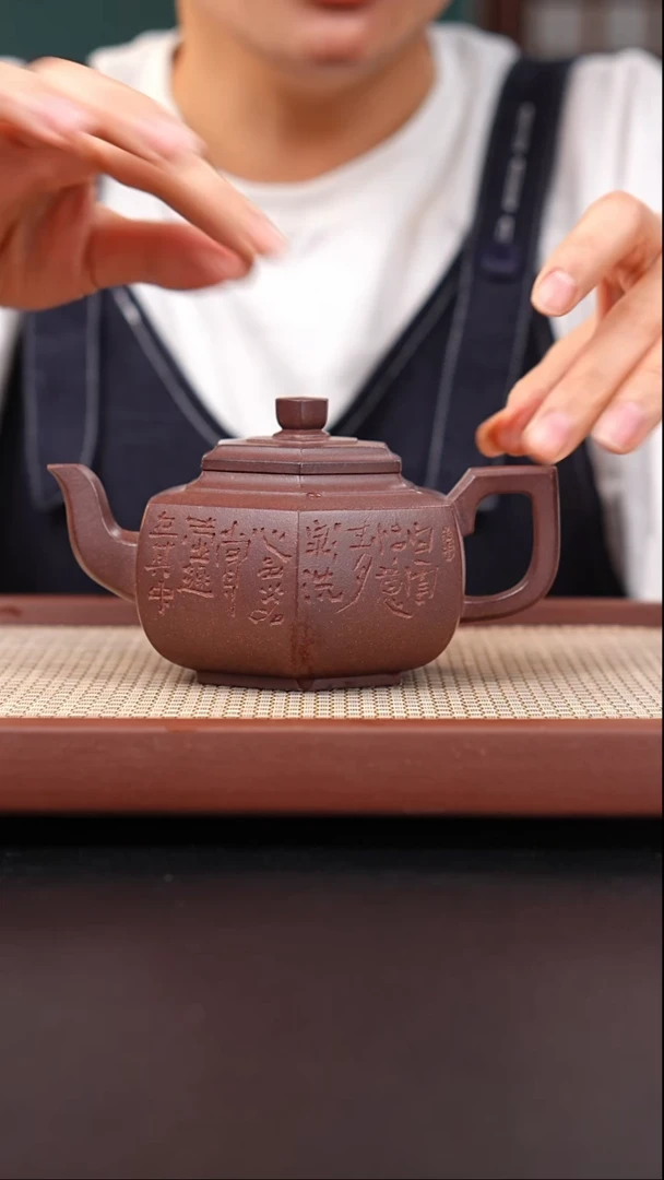 茶壶紫砂陈鹏欢全手工四号井底槽青六方雪华刻绘350cc
