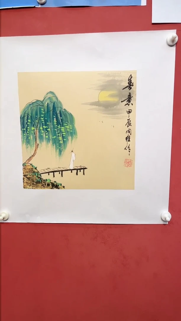 【闪购商品】国画郝同维 春意  斗方画作