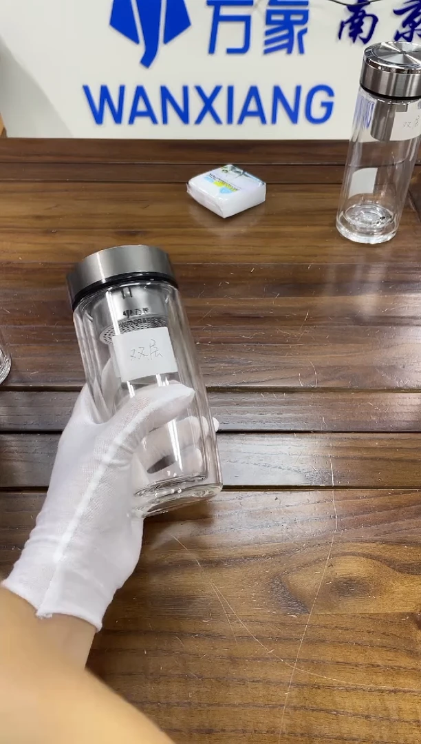 高硼硅玻璃盖子款万象V406-360ML
