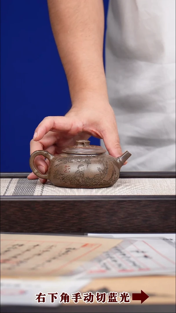 茶壶紫砂49