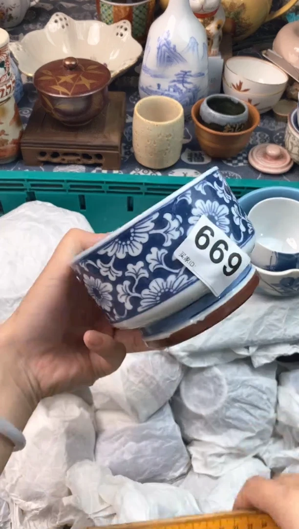 瓷片姜**?11111111111111