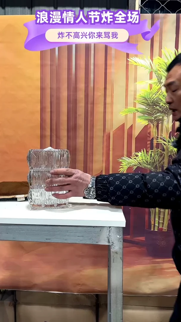 【闪购商品】玻璃555透明色方向卢梭20高