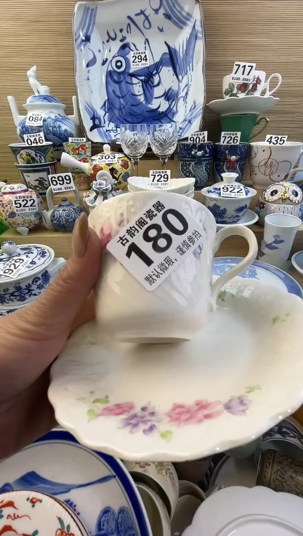 小**?摆件瓷器瓷器瓷器