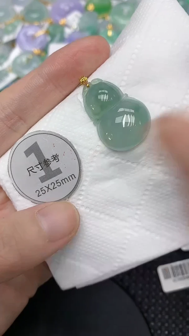颈饰18K金镶嵌翡翠1111111111