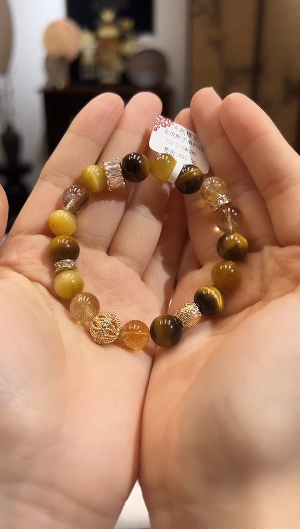 【闪购商品】木变石（虎睛石）手串未镶嵌JQ2970金虎眼手串10+