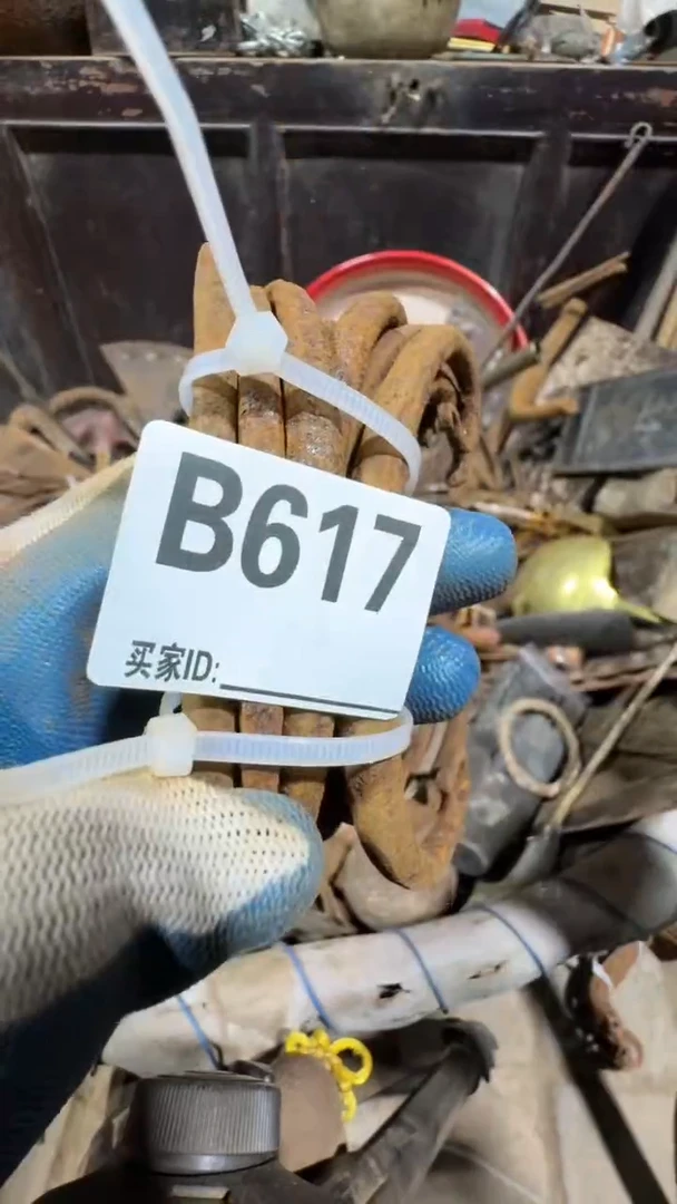 古**栈0818老王直播间专属链接