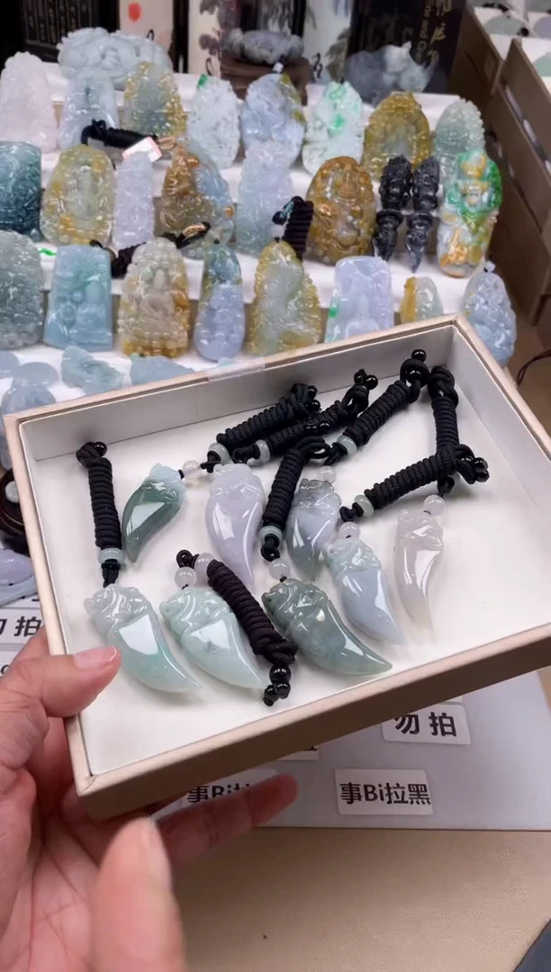 【闪购商品】翡翠颈饰未镶嵌缅甸A货翡翠微瑕多样性发一龙牙198