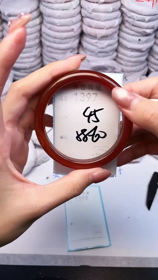 手镯玛瑙/玉髓未镶嵌1397