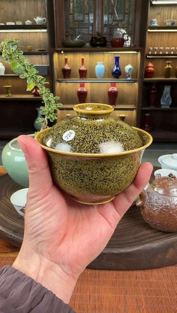 【闪购商品】双板桥柴窑双板桥柴窑224