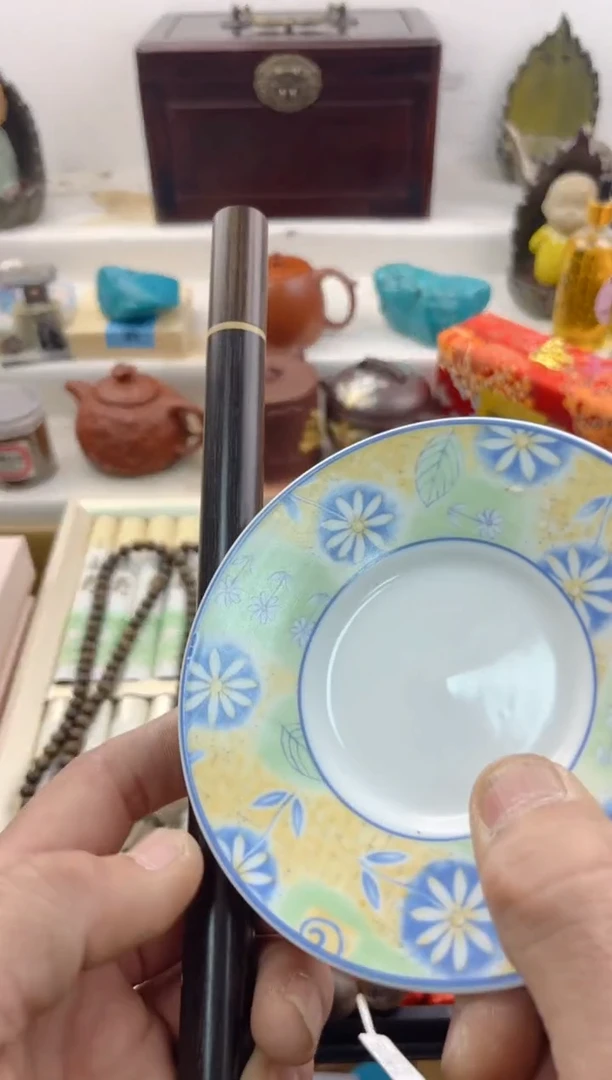 【闪购商品】瓷片0000