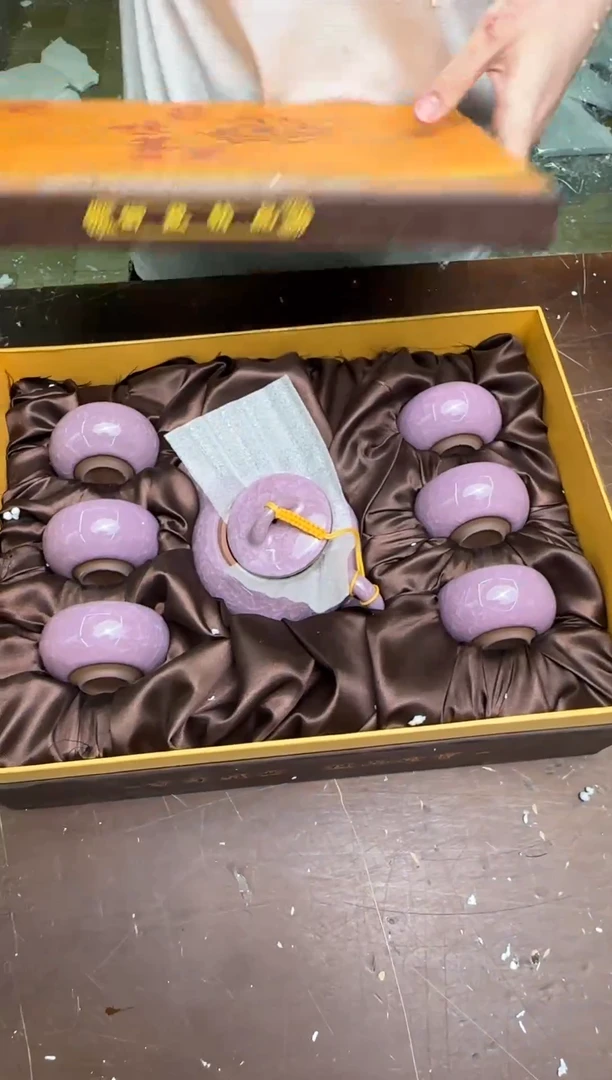 茶具清货商品闪购链接