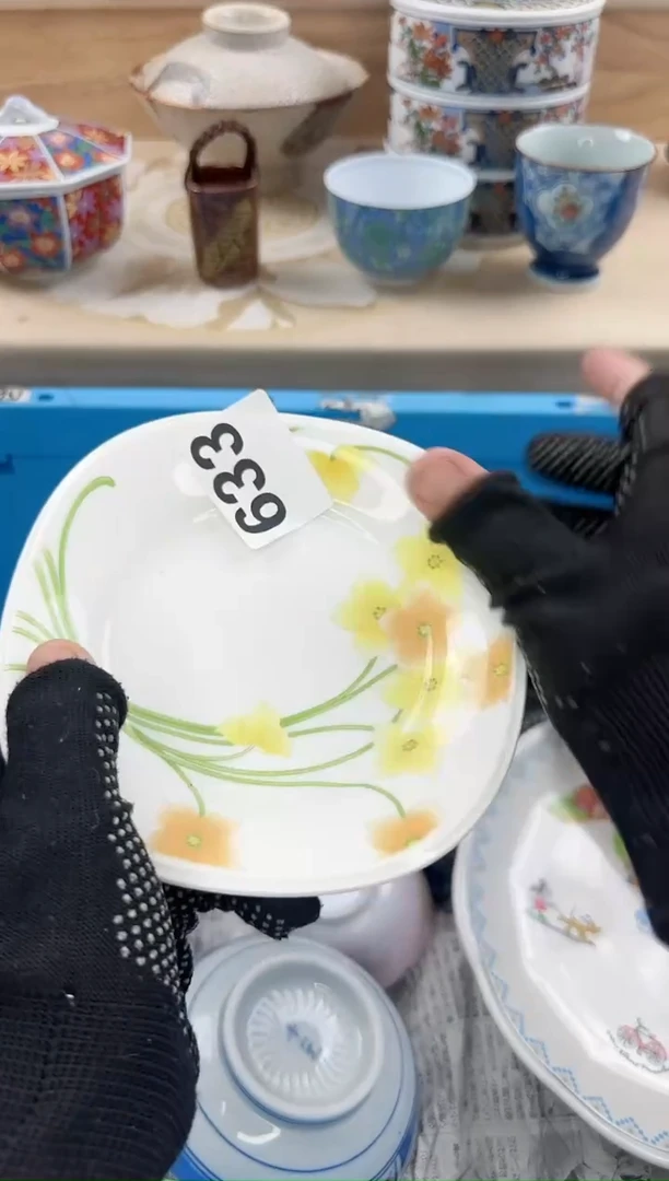 茶杯紫砂依**你633淘艺中古瓷器满18米包邮