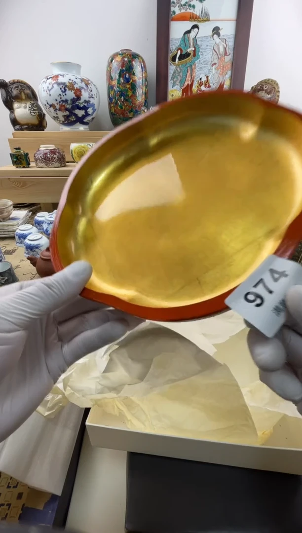 瓷片花*满意瓷器974