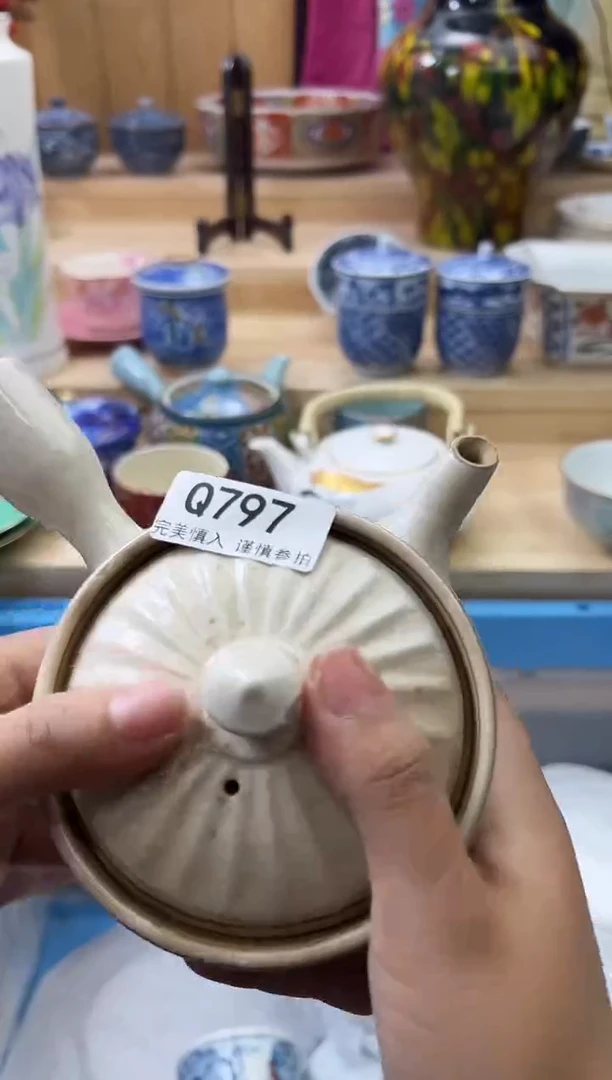 【闪购商品】瓷片797qqqqqqqqqqqq瑕疵