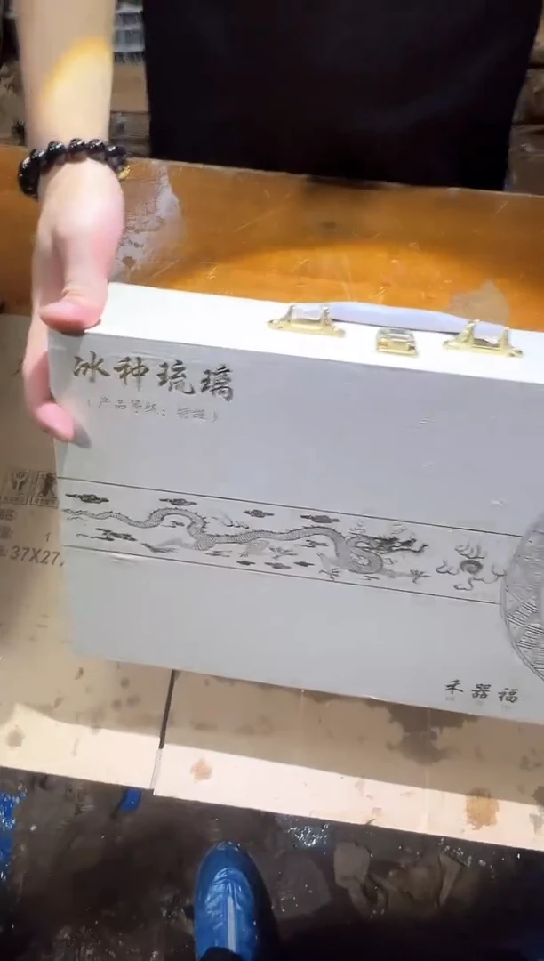 瓷片其他其他其他其他