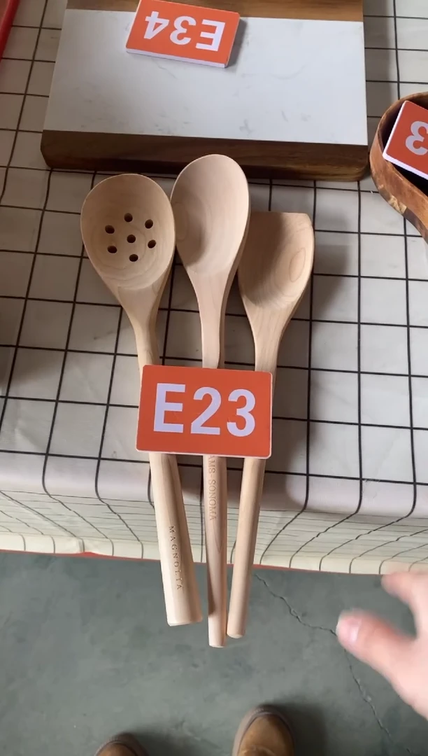 【闪购商品】2025/2/21  E23