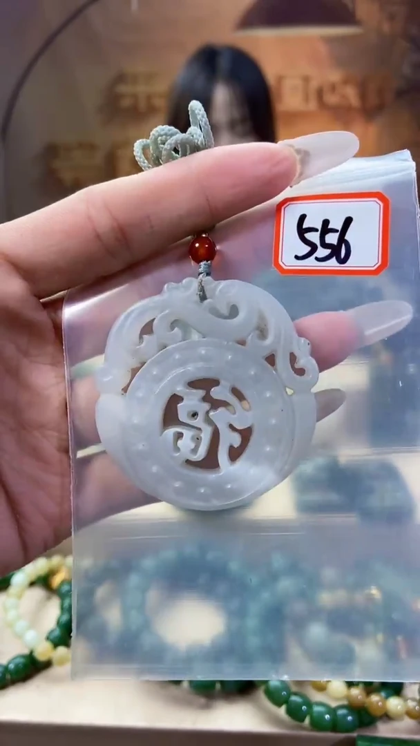 未镶嵌和田玉挂件1
