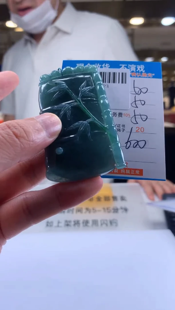 未镶嵌定制翡翠天然翡翠A货拍一发一