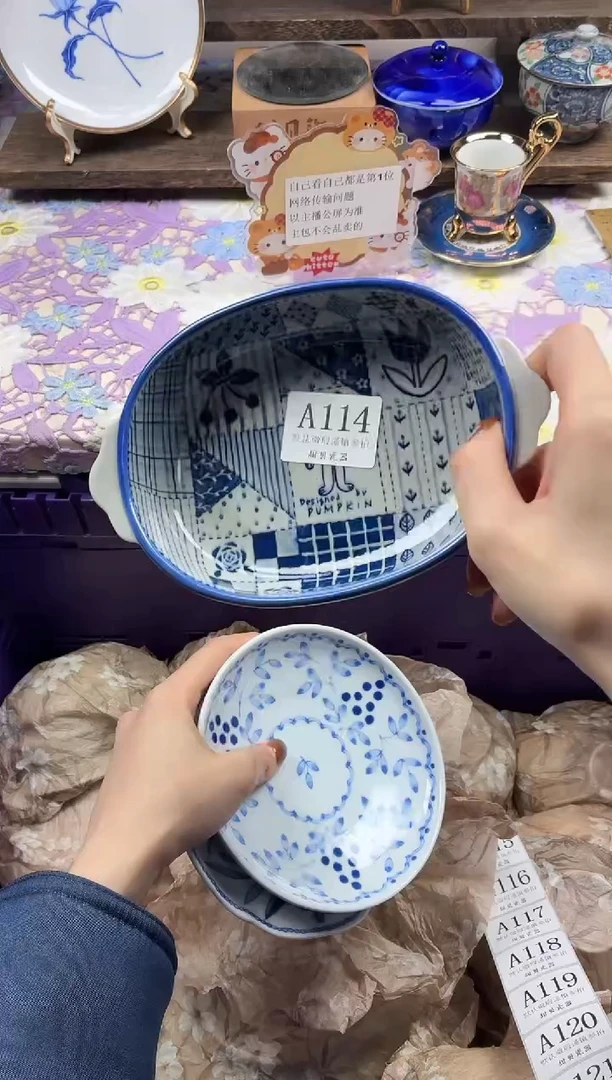 瓷片昆****松                A114