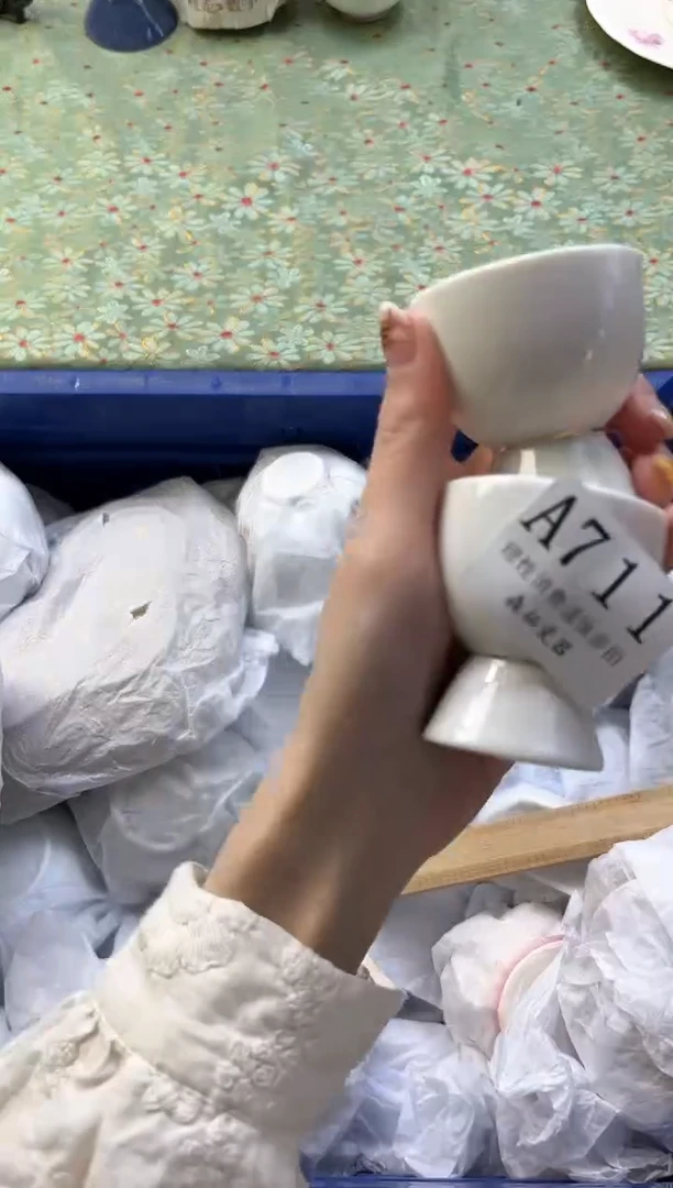 【闪购商品】瓷片          A711