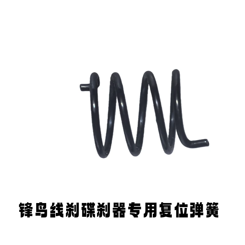 JAK碟刹器专用复位弹簧