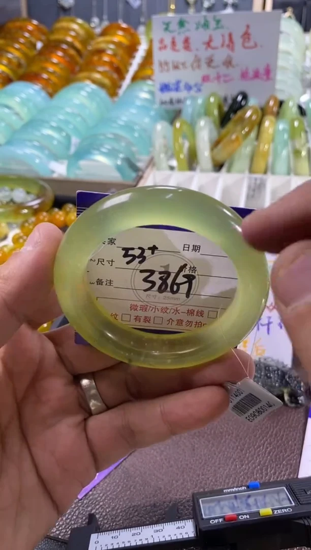 未镶嵌蛇纹石玉手镯1