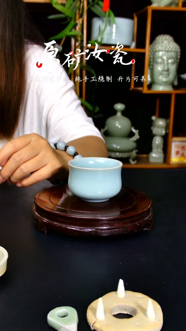 杯子圆融杯仿古釉支订手工。