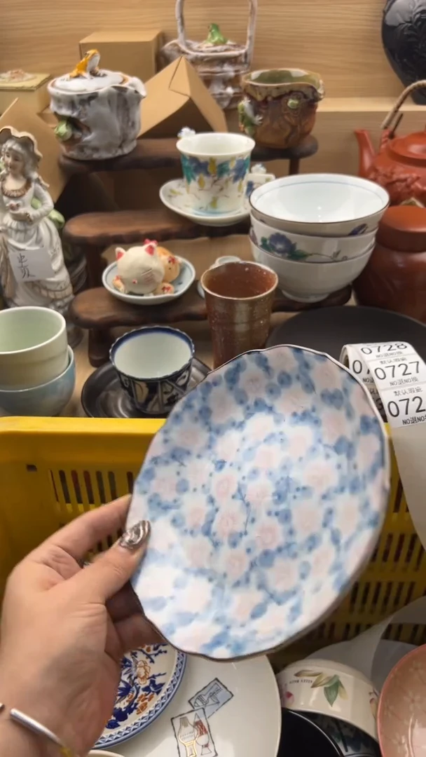 726默认微瑕，满20元包邮