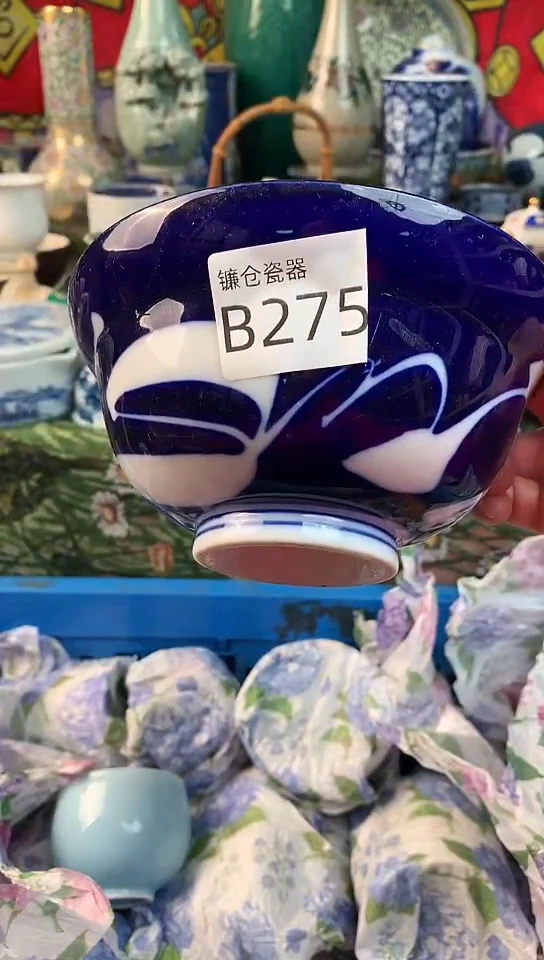 喵**郎镰仓全场满18包邮E275