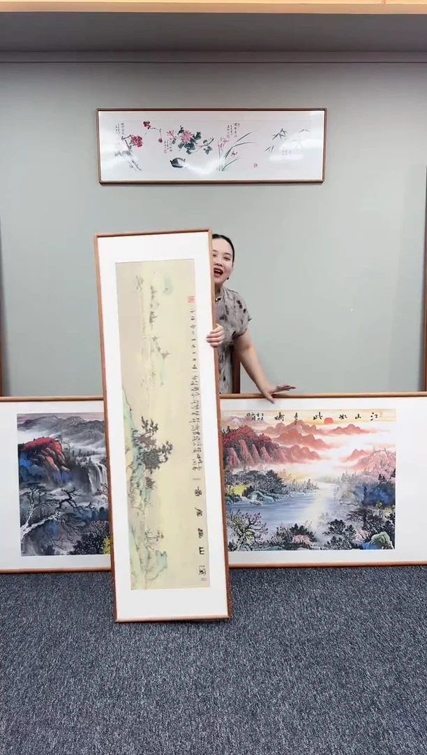 国画山水155*45曹勇强老师
