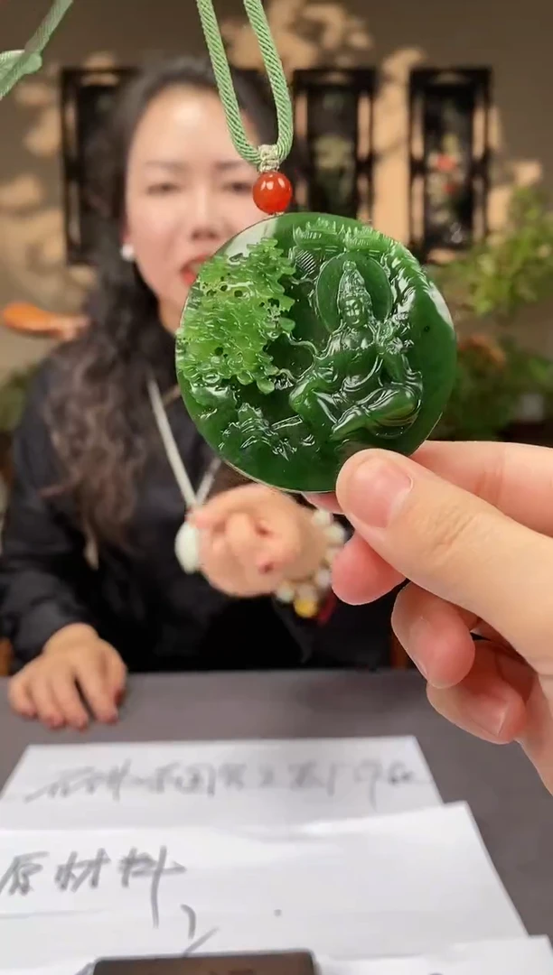 【闪购商品】和田玉颈饰未镶嵌C457