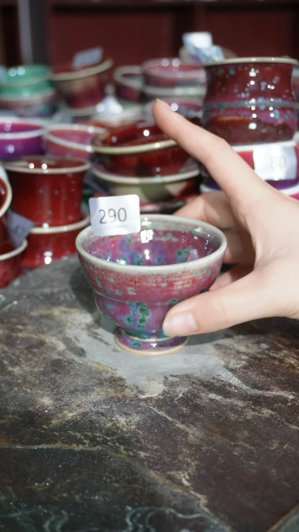 摆件陶精品窑变钧瓷茶器