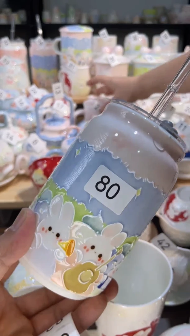 【闪购商品】80号号号号号号号号号