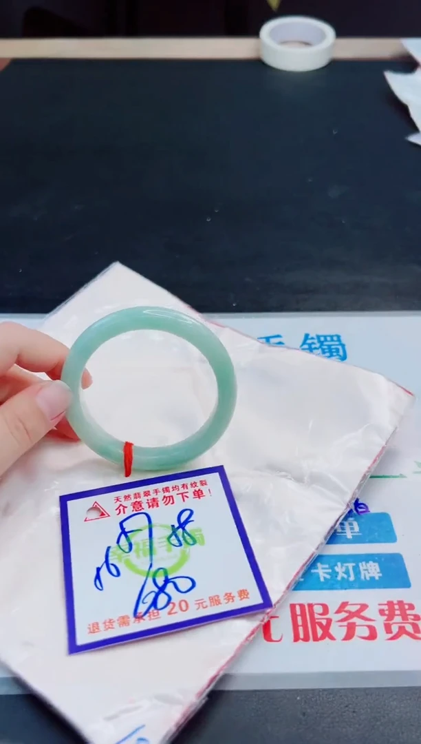 未镶嵌手镯翡翠天然缅甸翡翠A货！A货！A货！A货！A货！