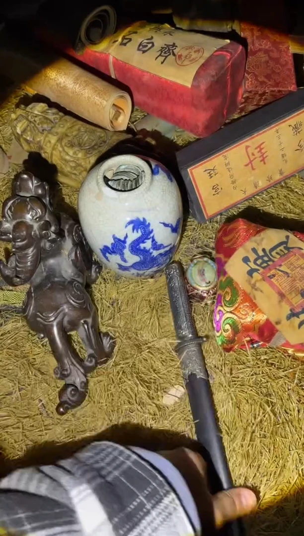 木都哟多链接68977