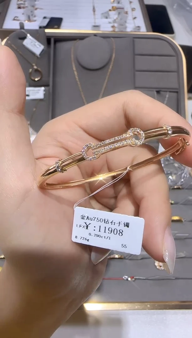 18K金镶嵌手镯钻石9885