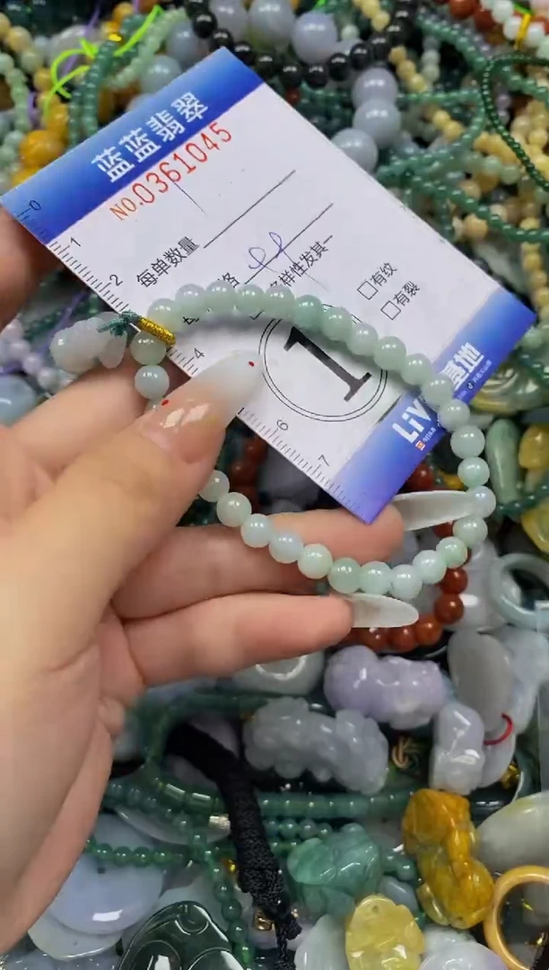 颈饰未镶嵌翡翠闪购0361045
