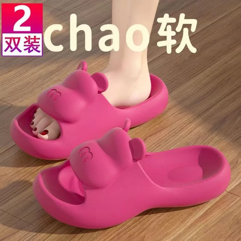 【拍一发二】网红夏季软底厚底ins时尚凉拖鞋M熊立体小熊女拖鞋YY