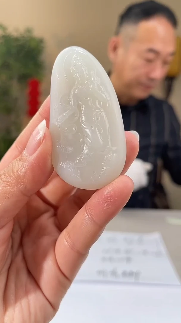 【闪购商品】定制和田玉多样性拍一发一10043