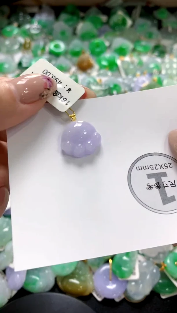 翡翠18K金镶嵌颈饰11111111111111111111111