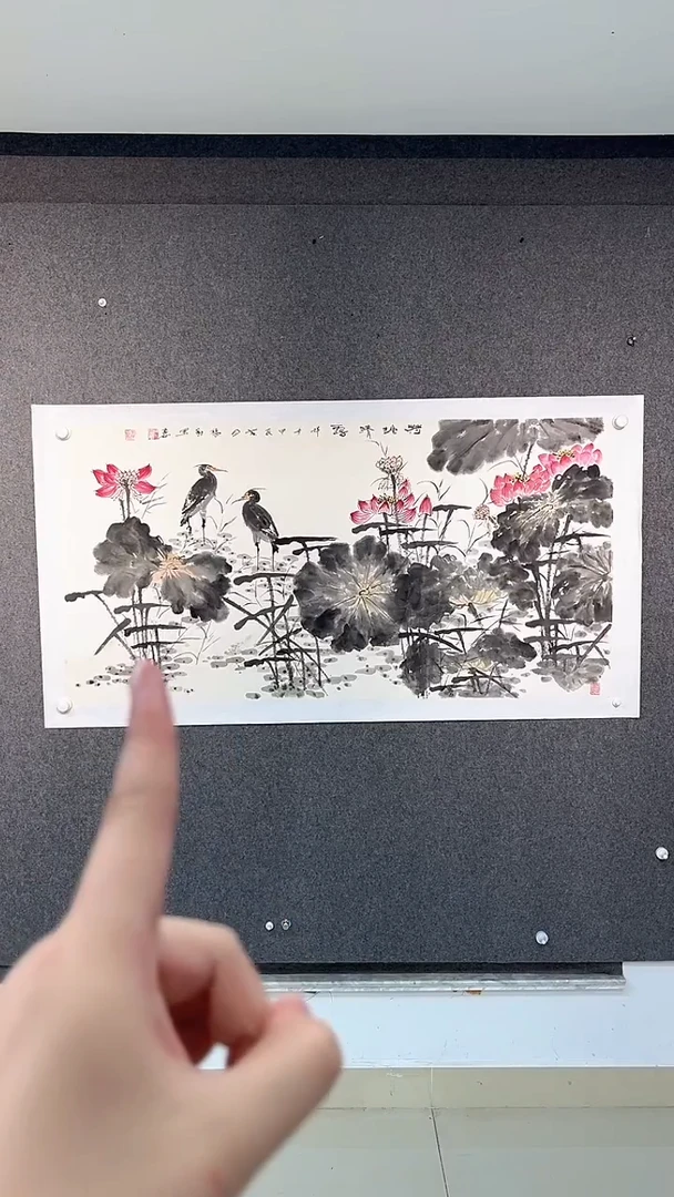 国画石福利老师四尺