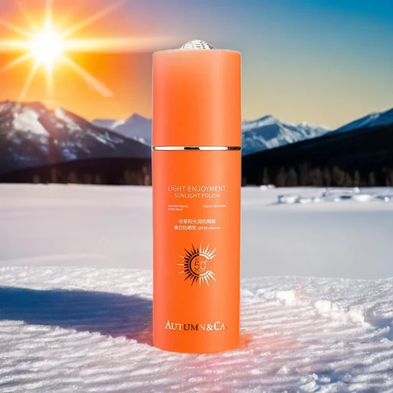 【官方直发】秋蔻阳光润色隔离防晒乳推荐防紫外线保湿学生脸部