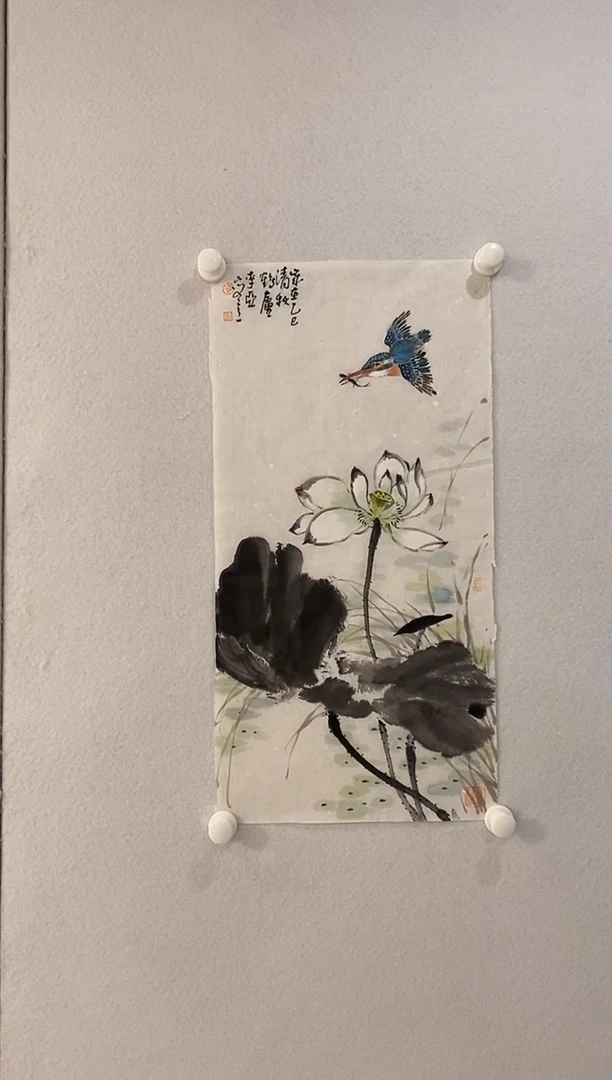 国画12.18LY《花鸟画》2P国画