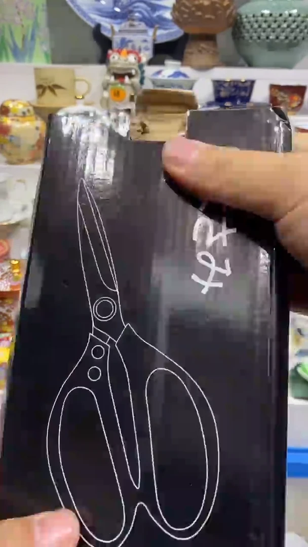 H****H闪购名称闪购名称闪购名称
