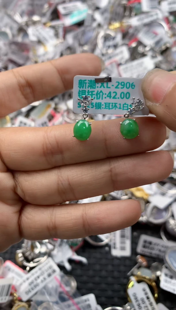 银S925镶嵌戒指翡翠181818----5