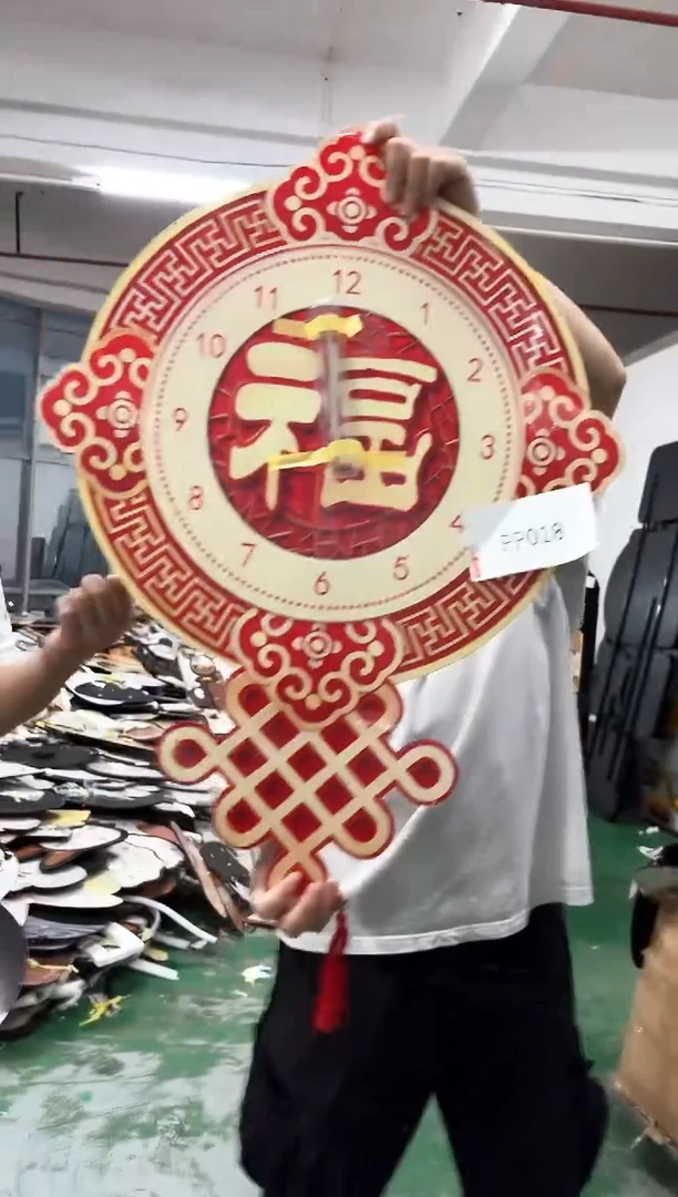 孤品朵朵闪购PP018