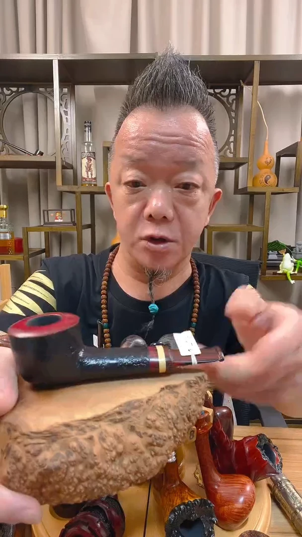 石楠木731纯手工石楠木烟斗