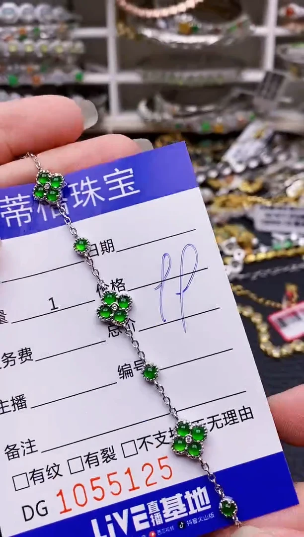 翡翠戒指银S925镶嵌5125